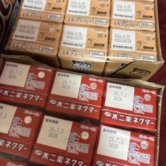 お菓子まとめ譲り2の画像