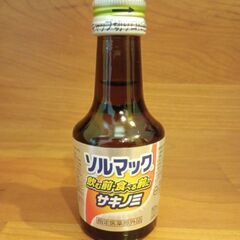 ビール26本の画像