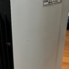 セラミックファンヒーターの画像