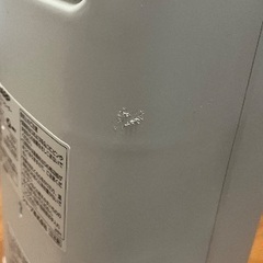 セラミックファンヒーターの画像