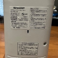 セラミックファンヒーターの画像