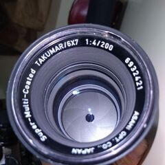 優良品 Pentax Super Multi Coated Takumar 6x7 200mm f4 ＊分解清掃済の画像