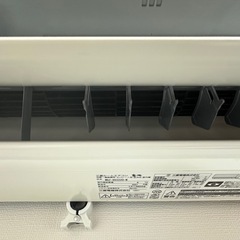 三菱ルームエアコンの画像