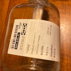 新品未使用　IKEA ハンドソープボトルの画像