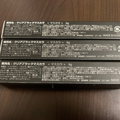 ★新品★ 化粧品•メイク／LENALEVI クリアブラックマスカラ　まとめ売りの画像