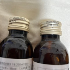 健康痩せ　イブ　EVE ドリンクの画像