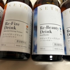 健康痩せ　イブ　EVE ドリンクの画像