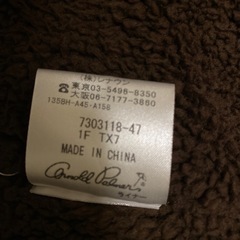 中ボア付きジャケット　サイズMの画像