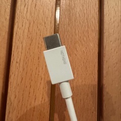 NOTHIHG  コードtype Cの画像