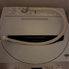 シャープ洗濯機[SHARP ES-GE4B]の画像