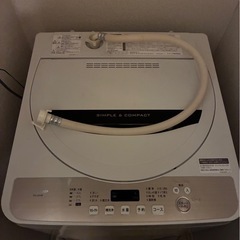 シャープ洗濯機[SHARP ES-GE4B]の画像