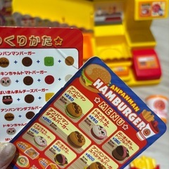 アンパンマン　おしゃべりハンバーガー屋さんの画像
