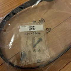 テレビ固定バンドの画像