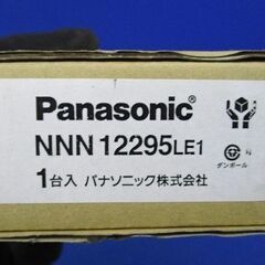 LED灯パナソニックNNN12295 LE1天井直付型・壁直付型（昼白色5000k）　ミラーライトの画像