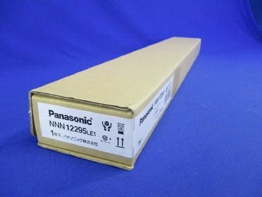 LED灯パナソニックNNN12295 LE1天井直付型・壁直付型（昼白色5000k