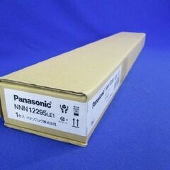 LED灯パナソニックNNN12295 LE1天井直付型・壁直付型（昼白色5000k）　ミラーライトの画像