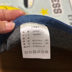 カーペット の画像