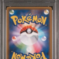 クララ SR[S5a 082/070](強化拡張パック「双璧のファイター」)の画像