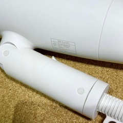 SALONIA ヘアドライヤー  ホワイト　SL-013WHの画像