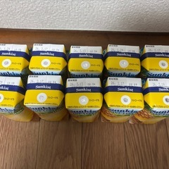 Sunkist サンキスト　パイナップル　10本の画像