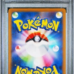 ヒナツ SR[S10a 086/071](強化拡張パック「ダークファンタズマ」)の画像