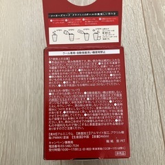 Maker's Markオリジナルグラス＆タンブラーの画像