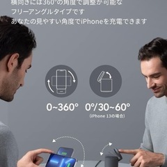 ANKER ワイヤレス充電ステーション　本体のみの画像