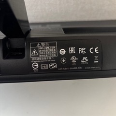 【22日中希望】ASUS 24インチ　モニター 美品の画像