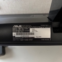 【22日中希望】ASUS 24インチ　モニター 美品の画像