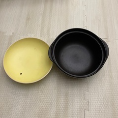 鍋　1人から2人用の画像