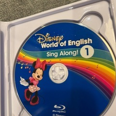 ディズニー英語システム　トークアロング・ストレートプレイ　Blu-rayの画像
