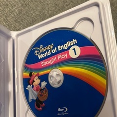 ディズニー英語システム　トークアロング・ストレートプレイ　Blu-rayの画像