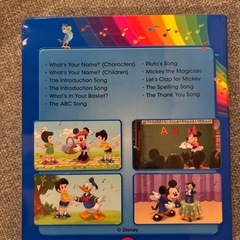 ディズニー英語システム　トークアロング・ストレートプレイ　Blu-rayの画像