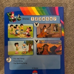 ディズニー英語システム　トークアロング・ストレートプレイ　Blu-rayの画像