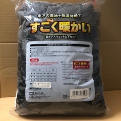 未使用　ドンキのポリスエ　迷彩柄　Lサイズの画像