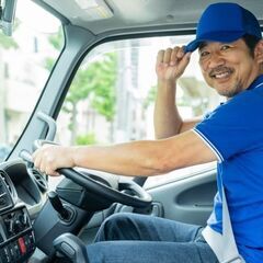 世田谷区エリア限定☆５名の配送ドライバー大募集！！の画像