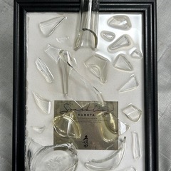 ボトルクラッシュアートの画像