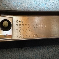 80ノア、エスクァイア G's GRボンネットフードモール（202）ブラックの画像