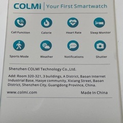 【COLMi】P81
スマートウォッチの画像