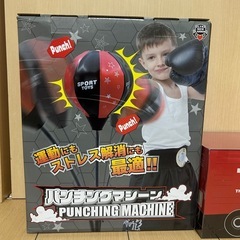 おもちゃ　セットの画像