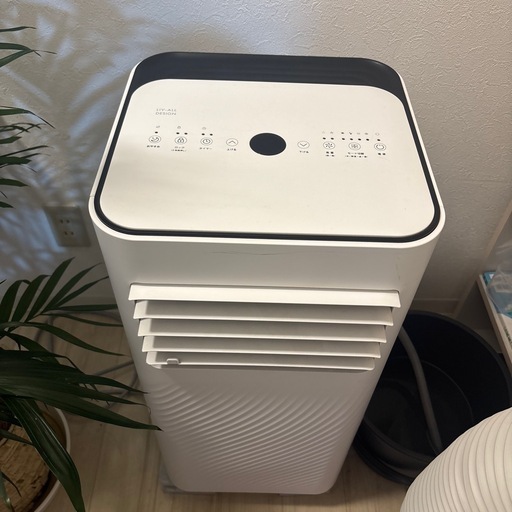 NEOREADスポットクーラー (あい) 稲毛の季節、空調家電《エアコン》の