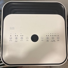 NEOREADスポットクーラーの画像