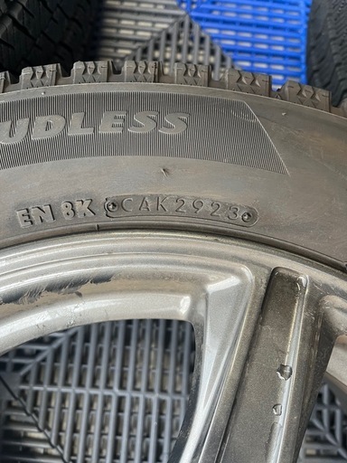 205/55R16  VRX2 バリ山　4本　ホイールセット