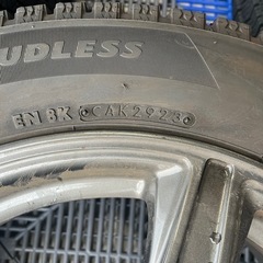 205/55R16  VRX2 バリ山　4本　ホイールセットの画像