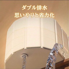 折りたたみ浴槽  露天風呂にも♨️の画像