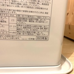 コロナ　石油ファンヒーター の画像