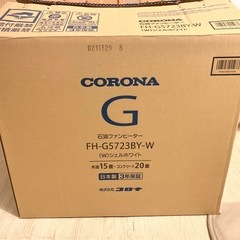 コロナ　石油ファンヒーター の画像