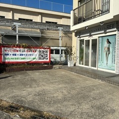 【運動なし】平日14時〜 大人のダイエット教室（1回2000円）の画像