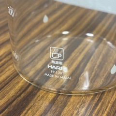 ハリオ  HARIO 耐熱フリーポットの画像