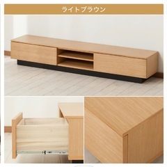 テレビ台　レシェンテ　180cmの画像